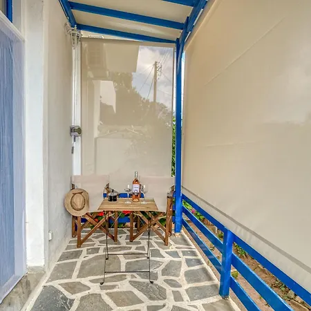 Apartment Stefanos House *